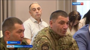 Рашид Темрезов: поддерживаем постоянную связь с участниками СВО и их семьями