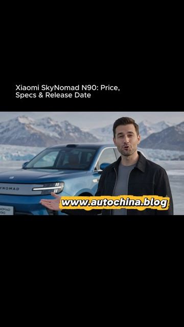 Xiaomi SkyNomad N90 specs