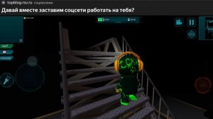 Новая рубрика побег от импов ❗
