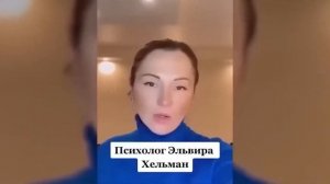 Я ВСЕ САМА!