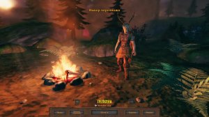 Valheim прохожд с модами
