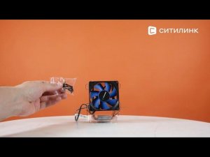 Обзор Устройства охлаждения DeepCool ICE EDGE MINI FS V2.0 | Ситилинк
