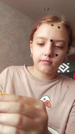 улик проверяет