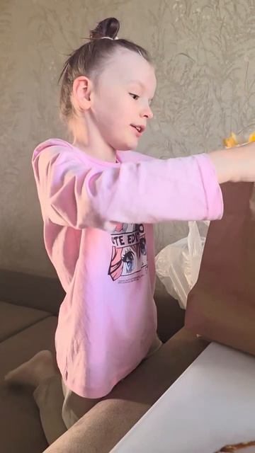 Распаковка 💞