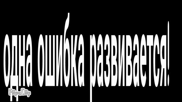 ШОУ КВАДРАТИКА ТИЗЕР ТРЕЙЛЕР