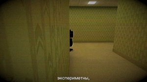 Жуткая теория о ученом медведе в Super Bear Adventure...(Теории Фикса)