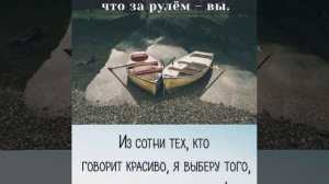 Душевное христианское пение