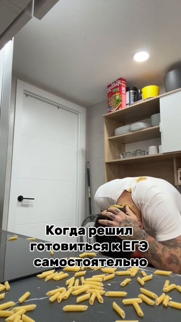 С профессионалом за ручку всегда легче😌