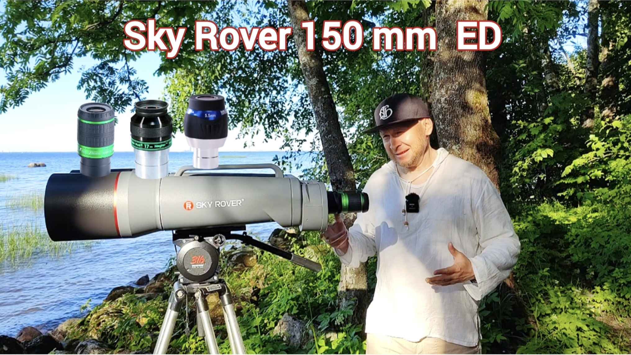 Sky Rover 150 Mm ED