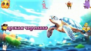 Азбука слов учим буквы и слова с детьми
