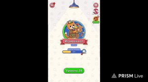 СТРИМ мобильные игры