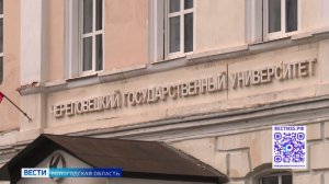 Приказы о зачислении на бакалавриат издают вузы Вологодской области