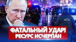 СЕКРЕТНОЕ ОРУЖИЕ В ДЕЛЕ! Зачистка Одессы, крах ВПК в Киеве и катастрофа под Харьковом | Сводка