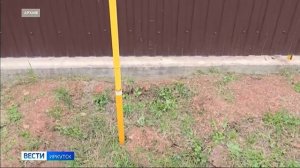 В Братске продолжается газификация частных домов по нацпроетку «Экологическое благополучие»
