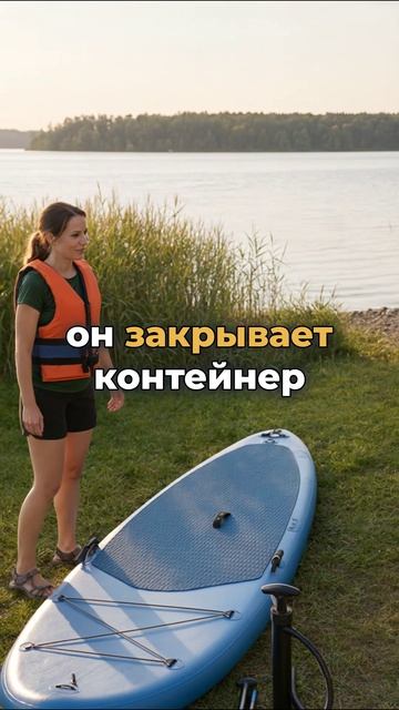 Один выходной два разных плана  MAXAI - Разные