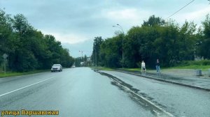 Едем по Екатеринбургу, август 2026 часть 2