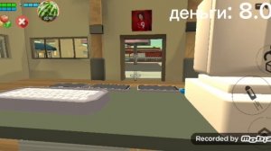 продаю технику