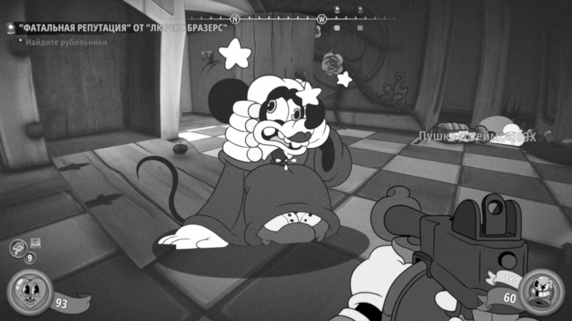 MOUSE.P.I.for Hire ЧАСТЬ 27