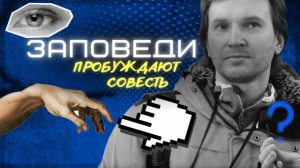ХОРОШИЙ ТЕСТ. Что ответили бы вы?