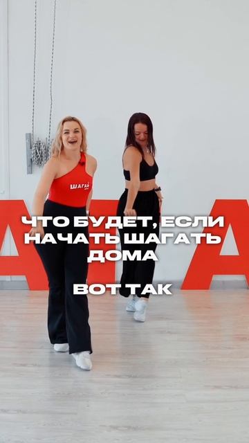 Не хотите идти в зал? Попробуйте ЭТО дома 🔥