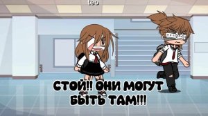 {мини фильм }
-правда-