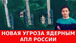 ОБВАЛ ФРОНТА У ЧВК ВСУ В ХАРЬКОВСКОЙ ОБЛАСТИ / ДМИТРИЙ ВАСИЛЕЦ новости сводки