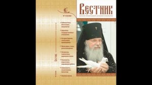 Попов Алексей Дмитриевич | КОНКУРС КРАЕВЕДОВ, РАБОТАЮЩИХ С МОЛОДЕЖЬЮ