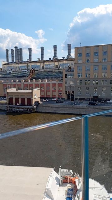Москва