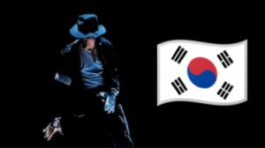 Michael Jackson (Billie Jean) - Live In Seoul 1999 - Charitable Tour