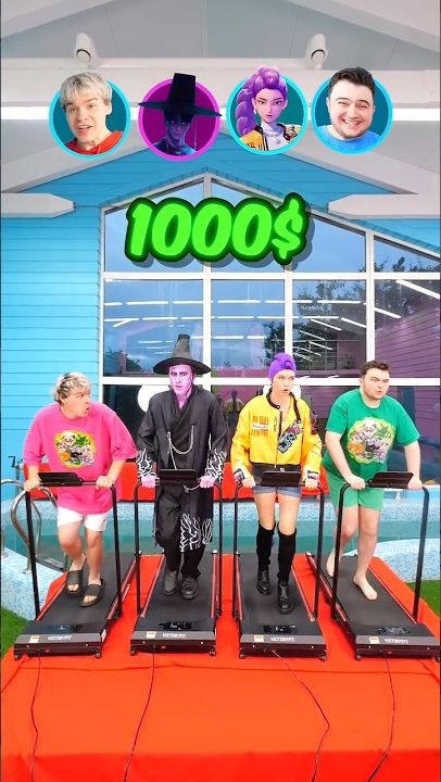 Последний кто перестанет бежать получит 1000$!