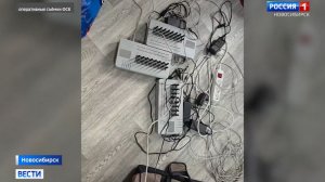 Группу телефонных мошенников обезвредили в Новосибирске