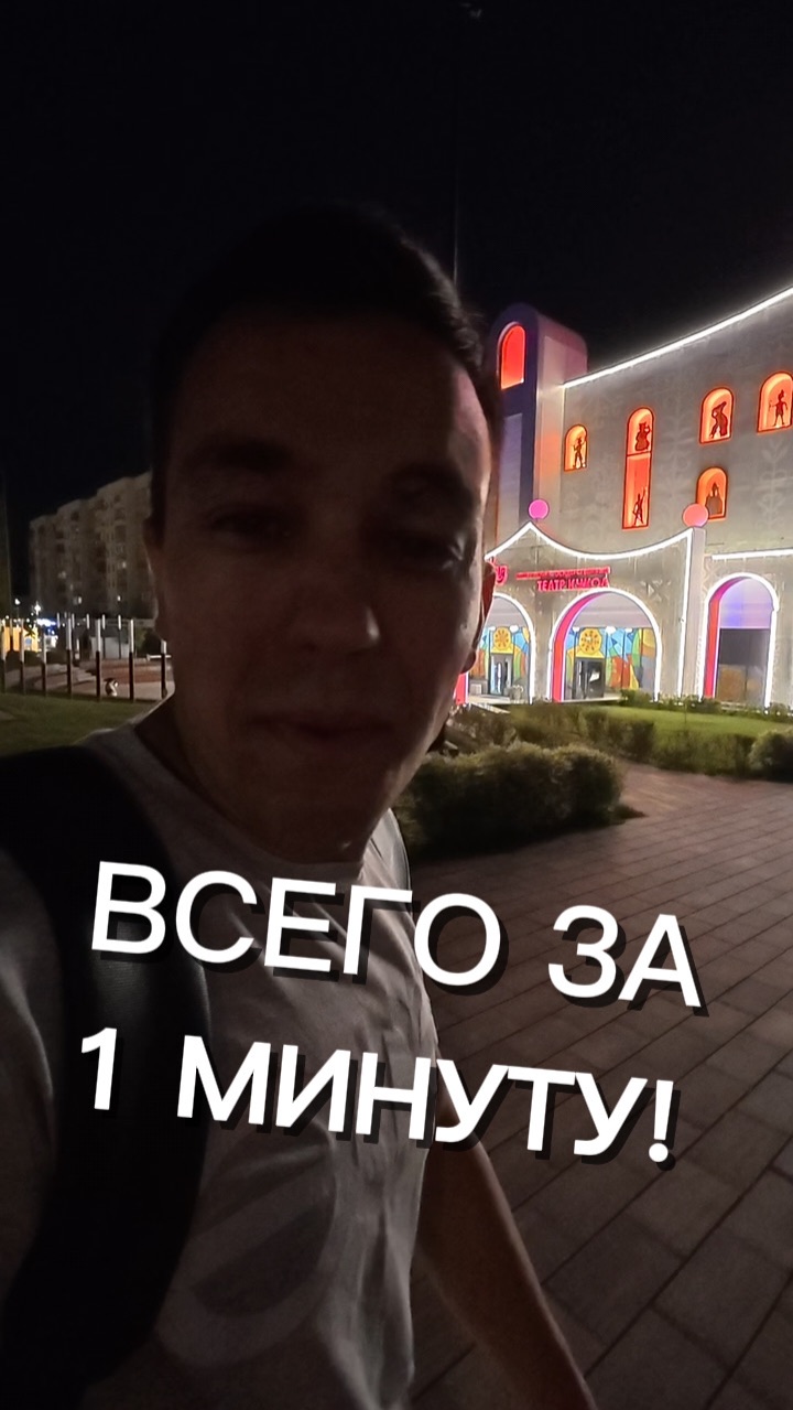 Какая ваша самая любимая? #БыстрыйОбзор
