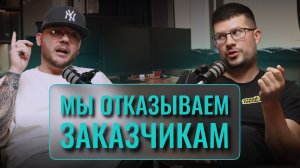 Что сегодня убивает строительный бизнес? Авито, демпинг, заказчики и медийка