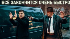 РОССИЯ МЕНЯЕТ ПРАВИЛА ИГРЫ | КЕДМИ | СЛЕДУЮЩИЙ УДАР ПО ОБЬЕКТАМ НА УКРАИНЕ МОЖЕ ВСЁ ИЗМЕНИТЬ..