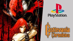 Castlevania Chronicles (PS1)