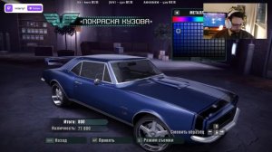🏎️ NFS Carbon — классика с новой графикой и дрифтом! Прохождение на русском | 2026