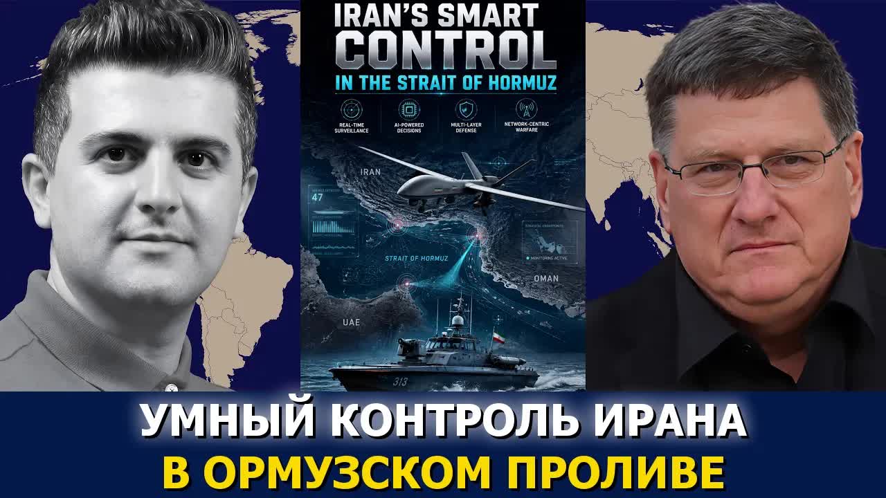 Скотт Риттер: Йемен атаковал саудовский танкер — боеприпасы США исчерпаны