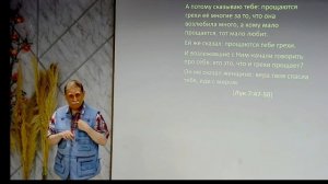 #133 Проповедь Марченко, тема: «Спасение ведет к обновленной жизни» (08.08.2026)