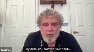 19. Комбинируйте дыхание с визуализацией, с движением . Позвольте себе быть свободным.