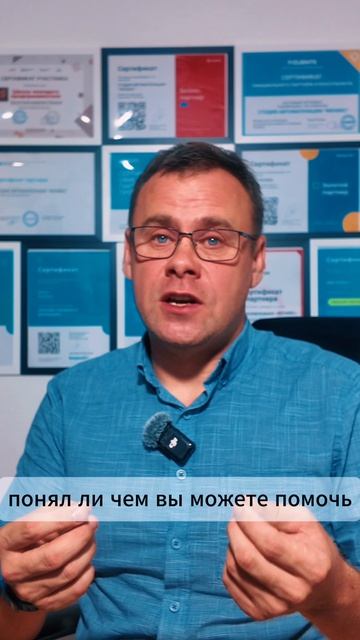 Вы снимаете контент для алгоритмов