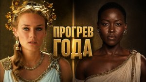 Одиссея Нолана. Главный прогрев десятилетия. Как нас всех развели
