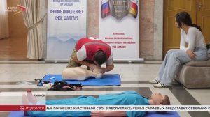 В реабилитационном центре «Тамиск» проходит военно-полевая смена