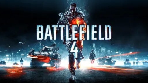Battlefield 4: Rami - 