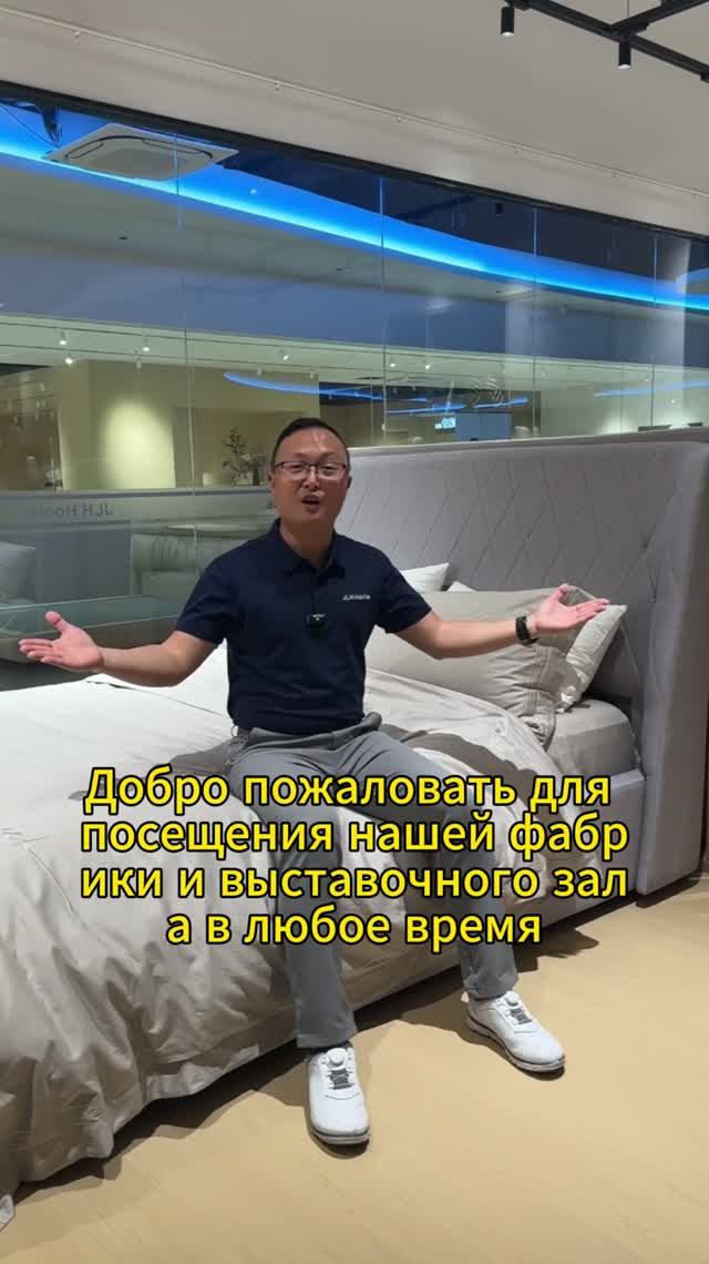Как выбрать фабрику матрасов из Китая: образец не равно качество большой партии!