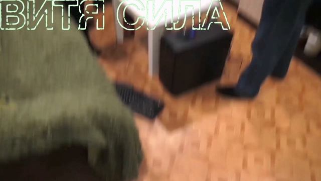 удалённый кадр где батя сломал сынам монитор