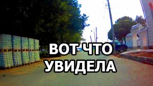 От Просмотра ЭТОГО Видео Европа Пришла в Большой Восторг ВОТ ЧТО УВИДЕЛИ?