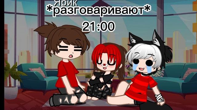 Просто мило)