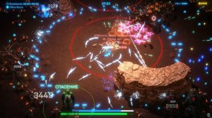 [PC] [2] Survivors of the Dawn - Wasteland (Легко)