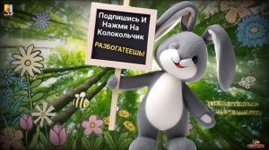 Один Взгляд Назад - Кавер Вариация