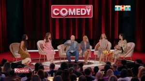Comedy Club Женские курсы Кравец Шкуро Никитин камеди клаб